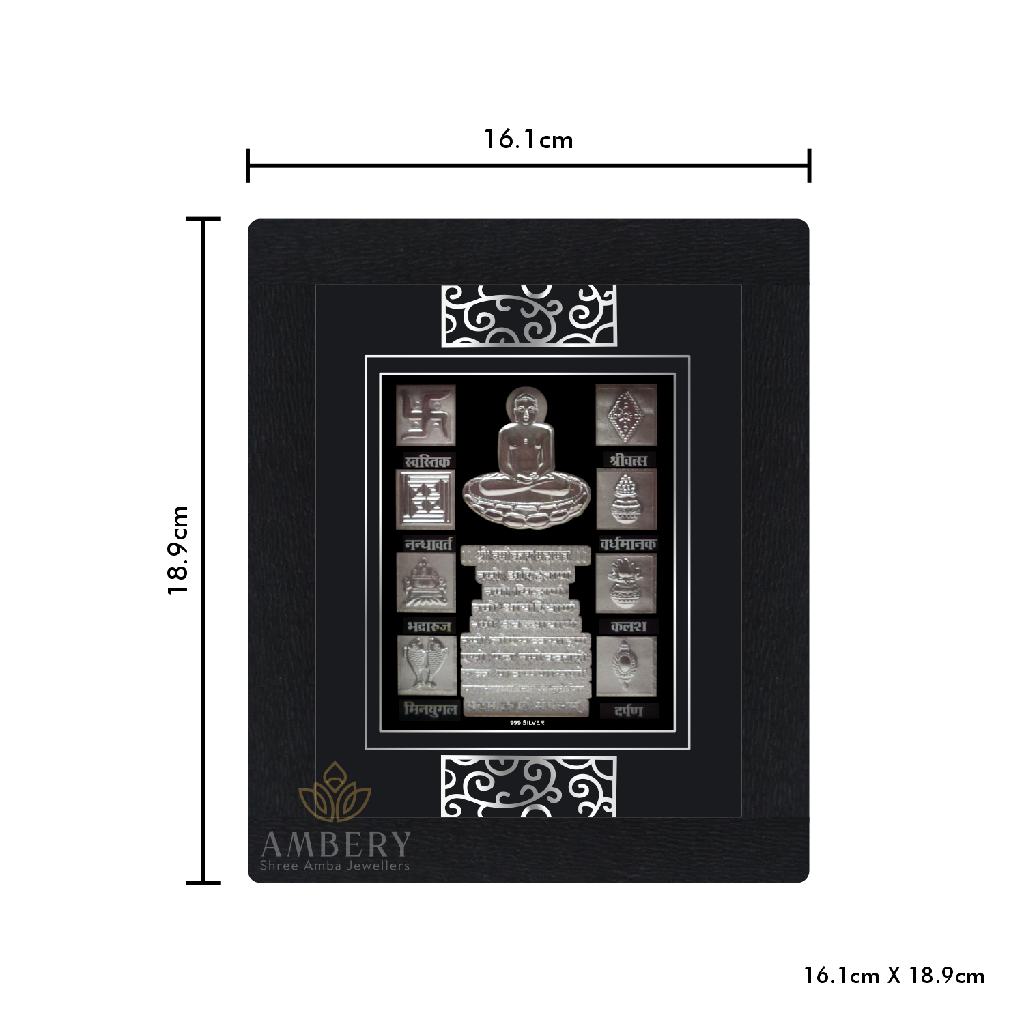 Navkar Mantra Silver Foil Frame
