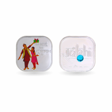 Raksha bandhan pure silver coin