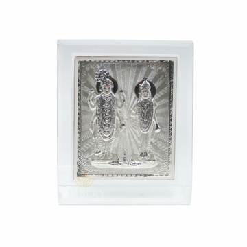 Visnulakshmi Silver Foil Frame