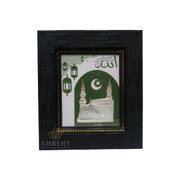 Macca silver foil frame