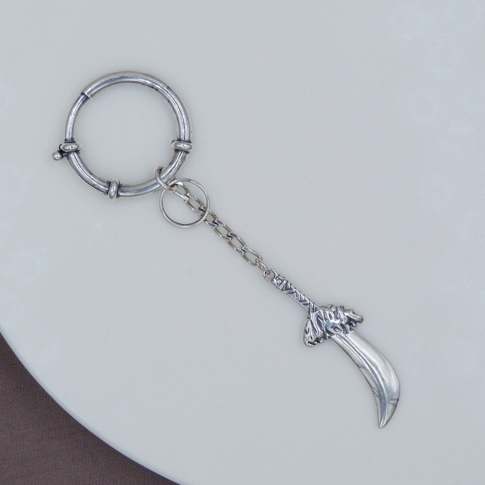 Sword 925 Silver Keychain