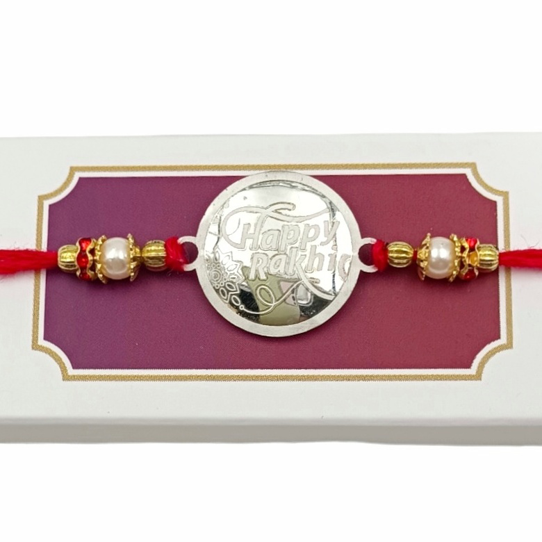 Happy Rakhi 999