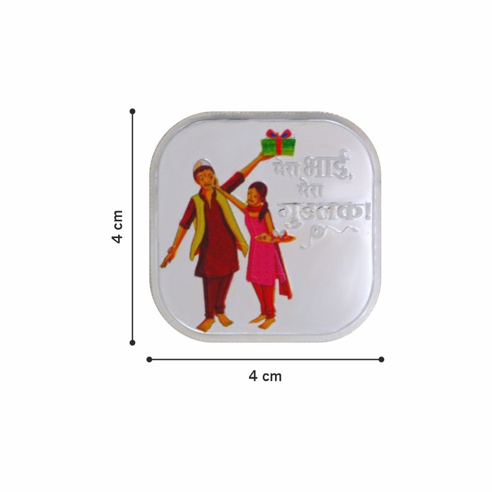 Raksha bandhan pure silver coin