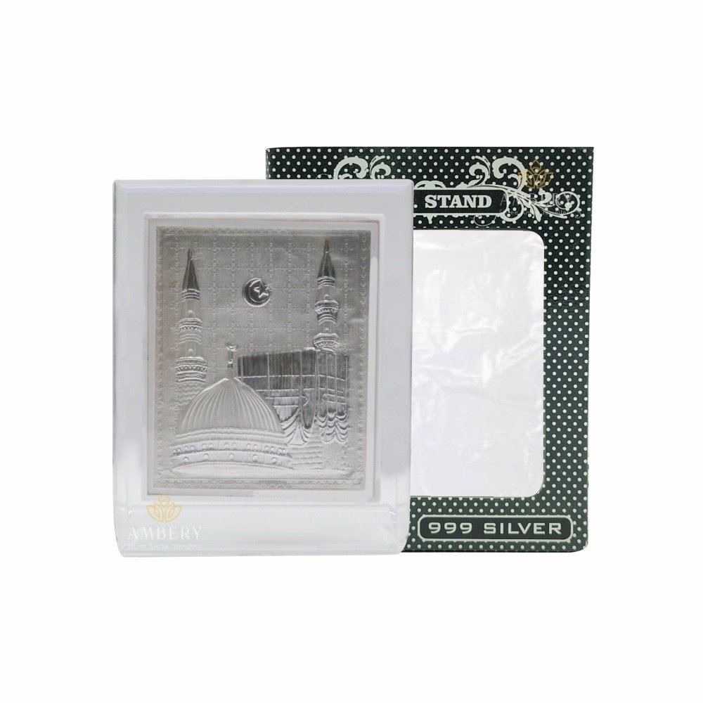 Macca Madina Silver Foil Frame