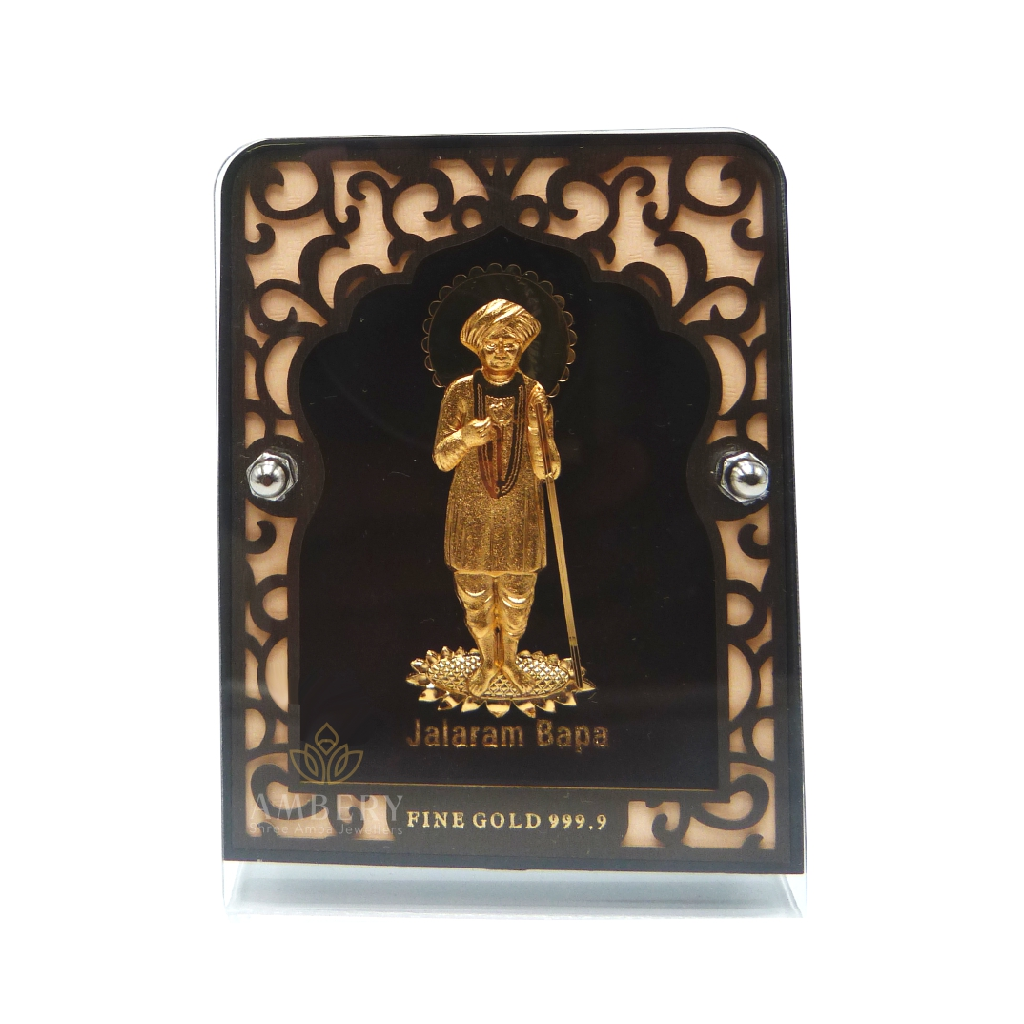 Jalaram Bapa 24k Gold Leaf Frame