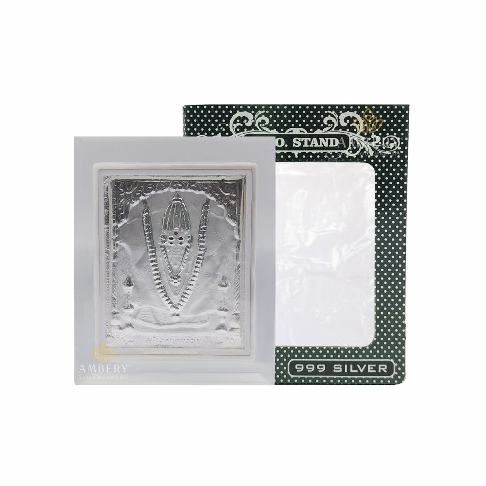 Aashapura Maa Silver Foil Frame