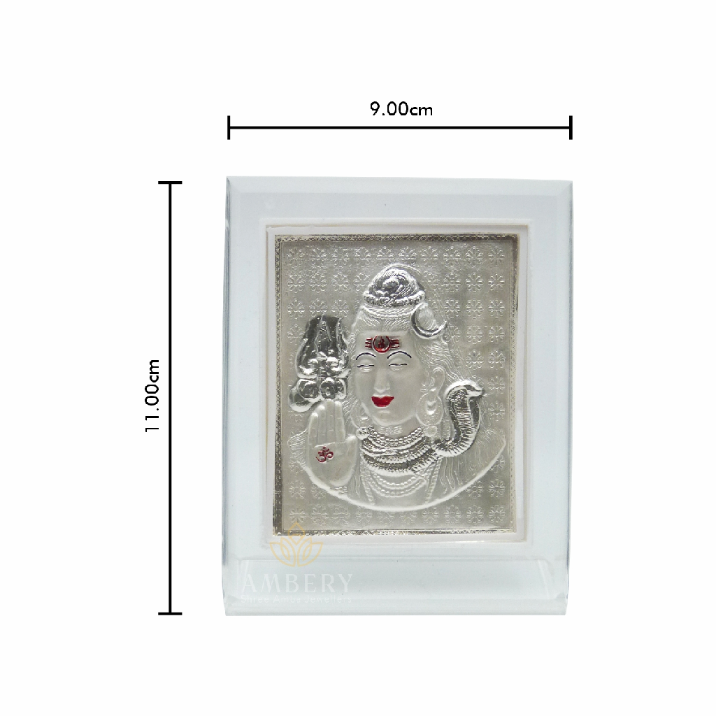 Shiva Silver Foil Frame