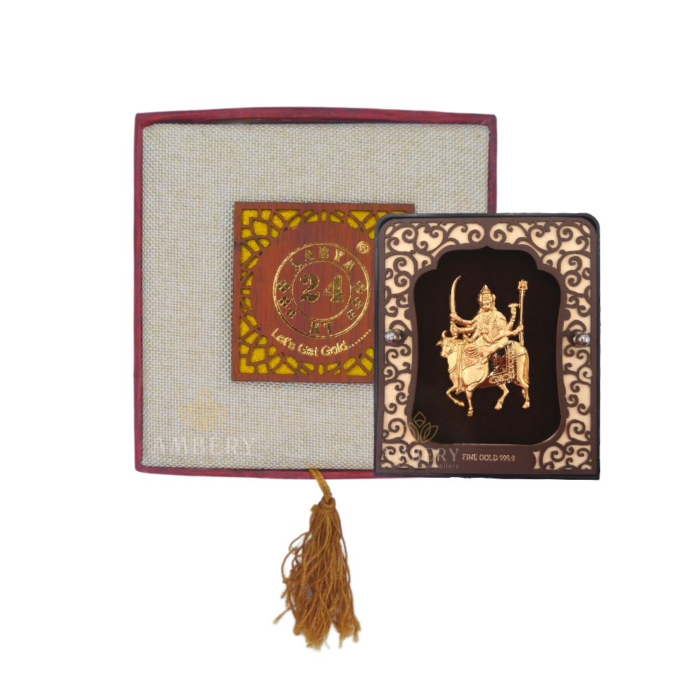 Umiya Ma 24k Gold Leaf Frame