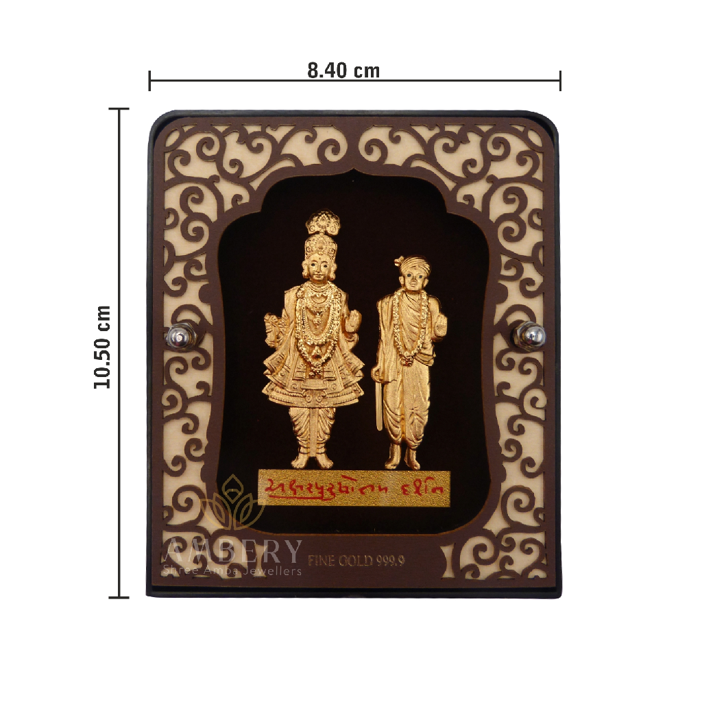 Akshar Purushottam 24k Gold Leaf Frame