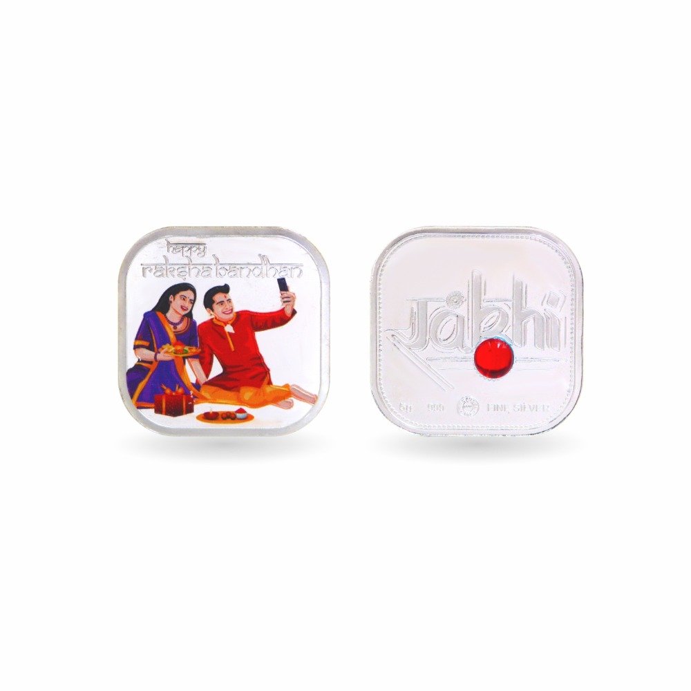 Rakhi gift pure silver coin