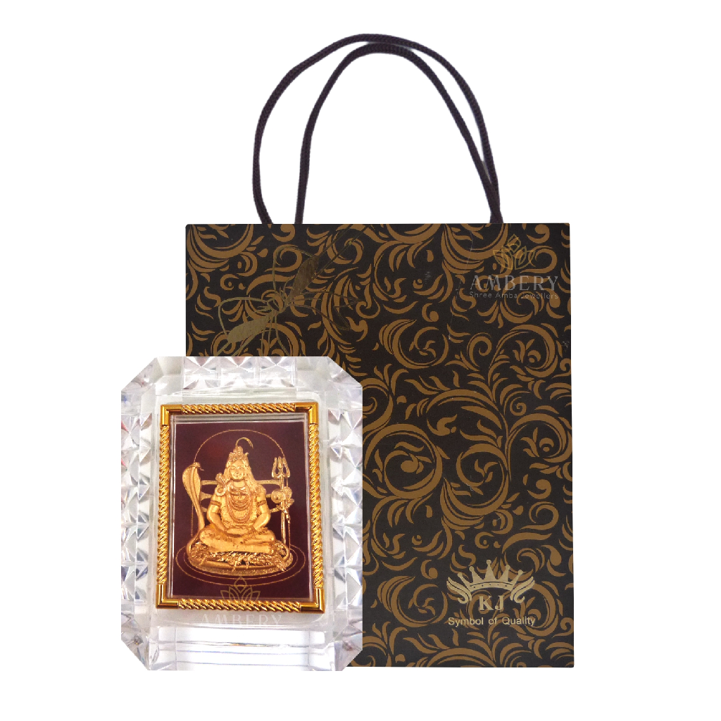 Mahadev 24k Gold Leaf Glass Frame