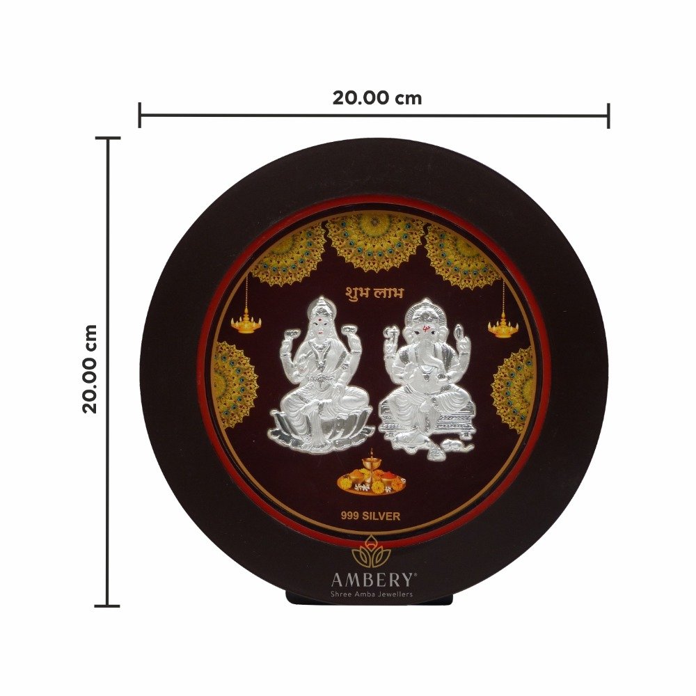 Laxmi Ganesh Silver Round Shape Frame