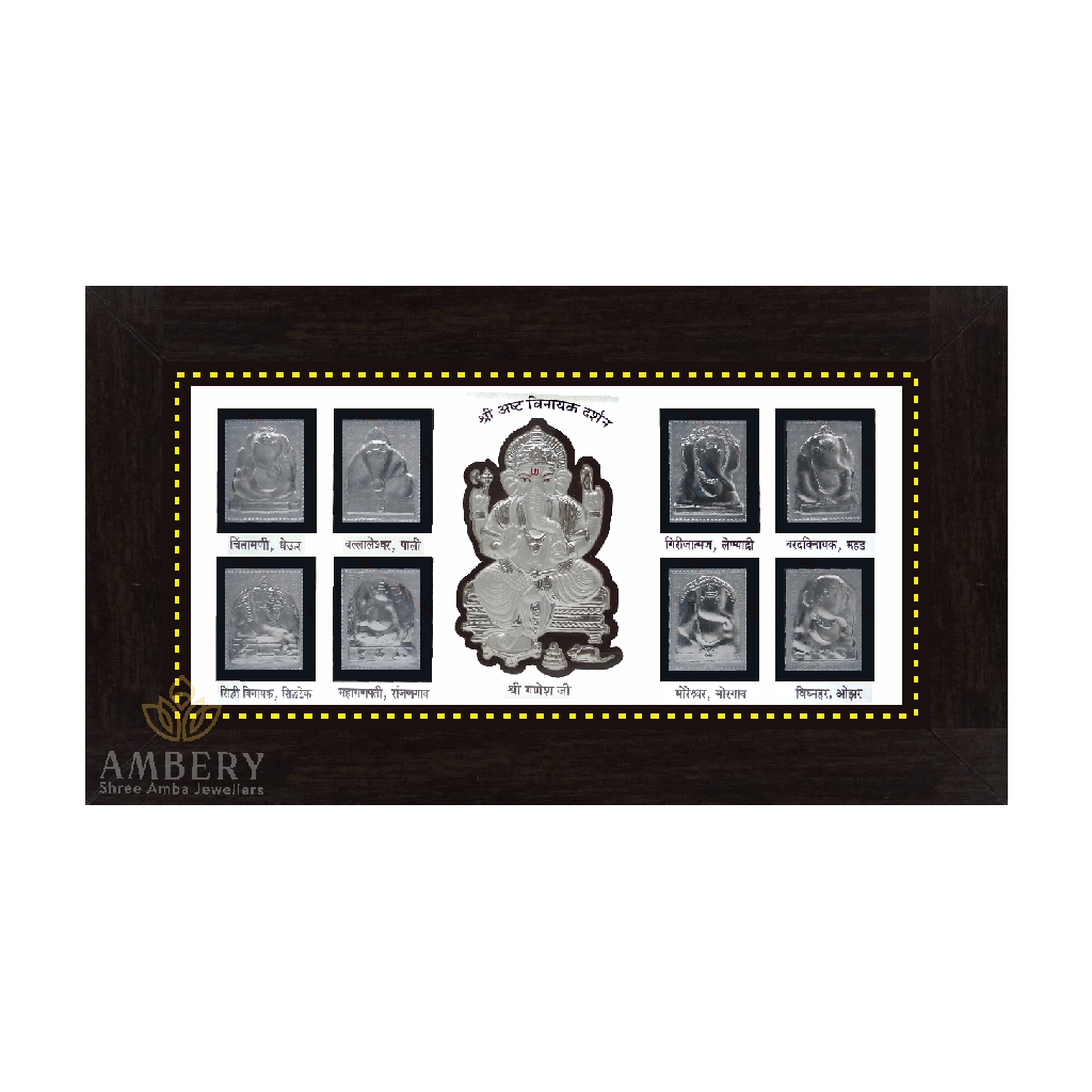 Astaganesha Silver Foil Frame