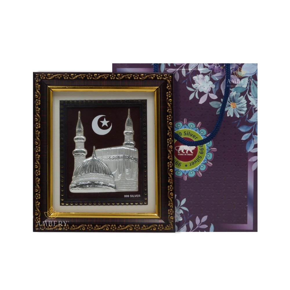 Allah 999 Silver Foil Frame