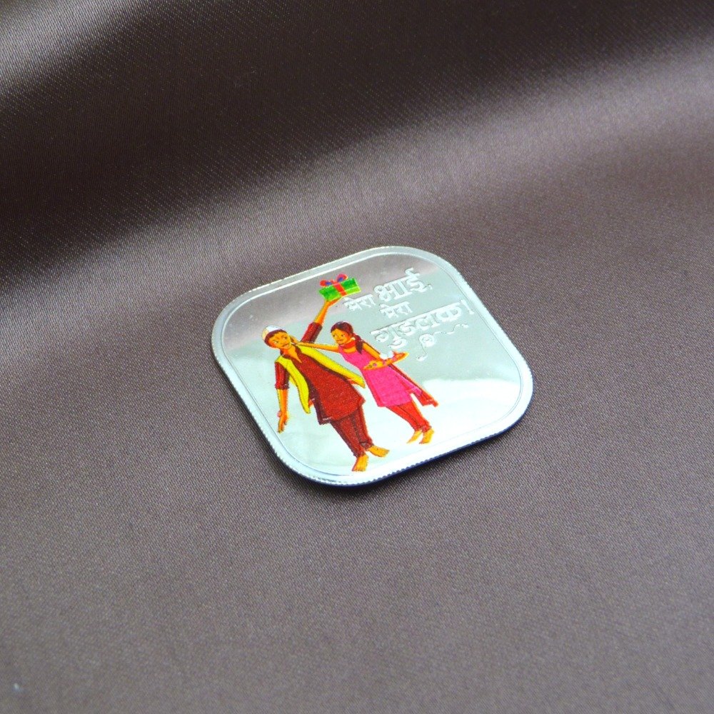 Raksha bandhan pure silver coin