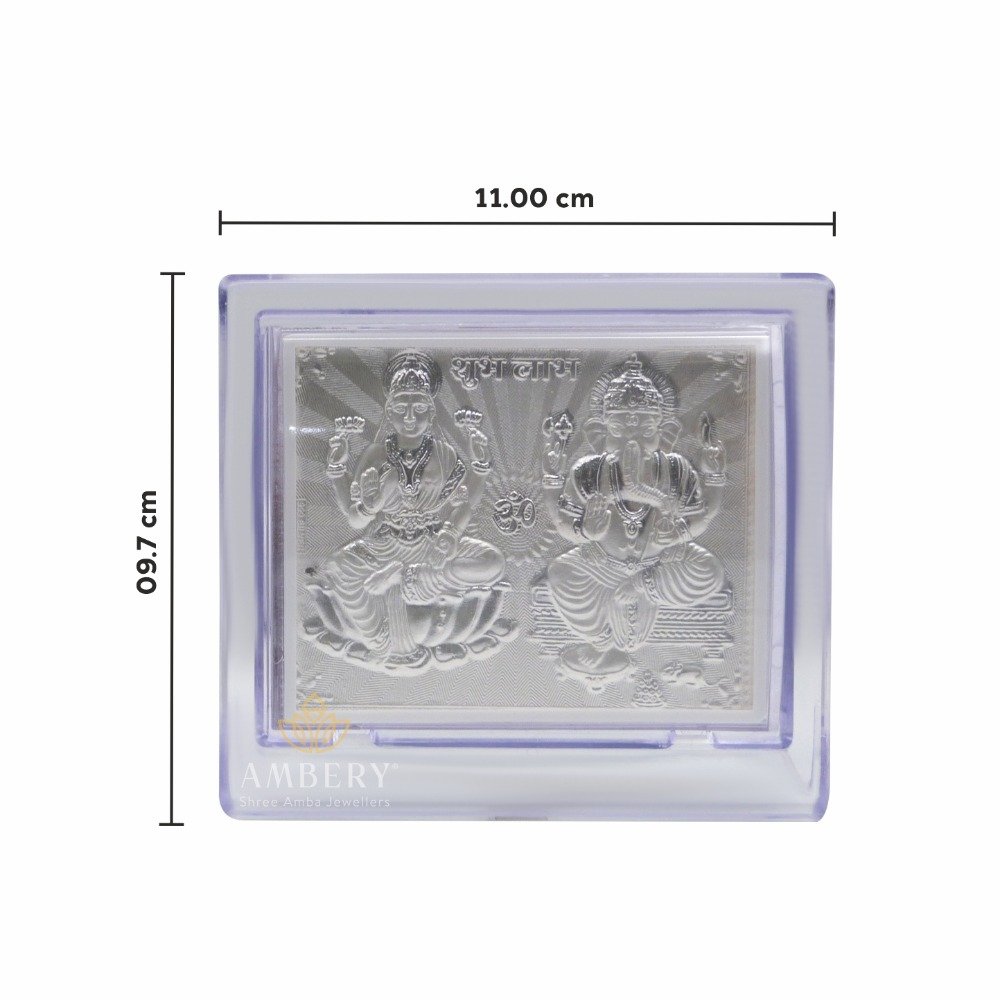 Laxmi Ganesh Silver Foil Frame