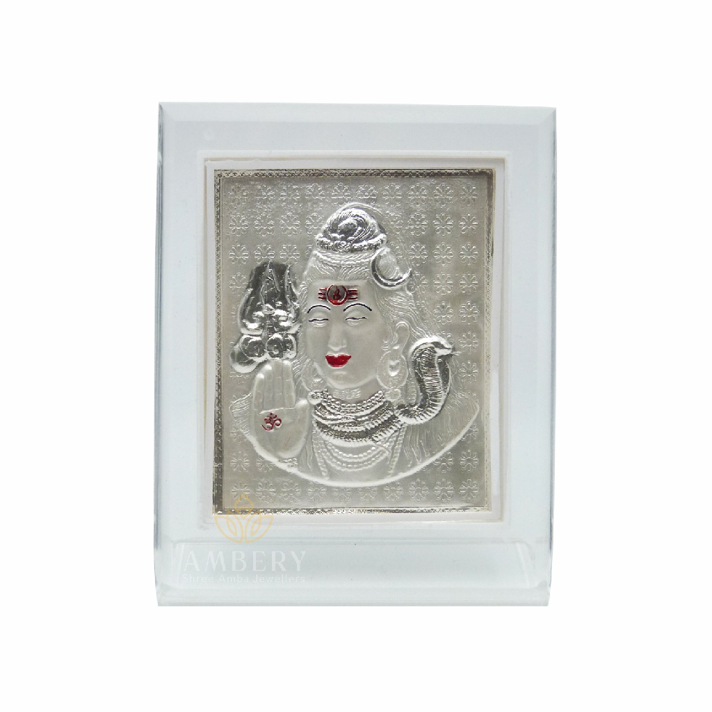 Shiva Silver Foil Frame