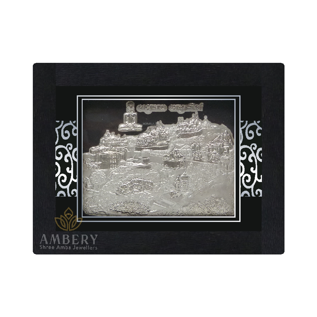 Shatrunjay Mahatirth Silver Foil Frame