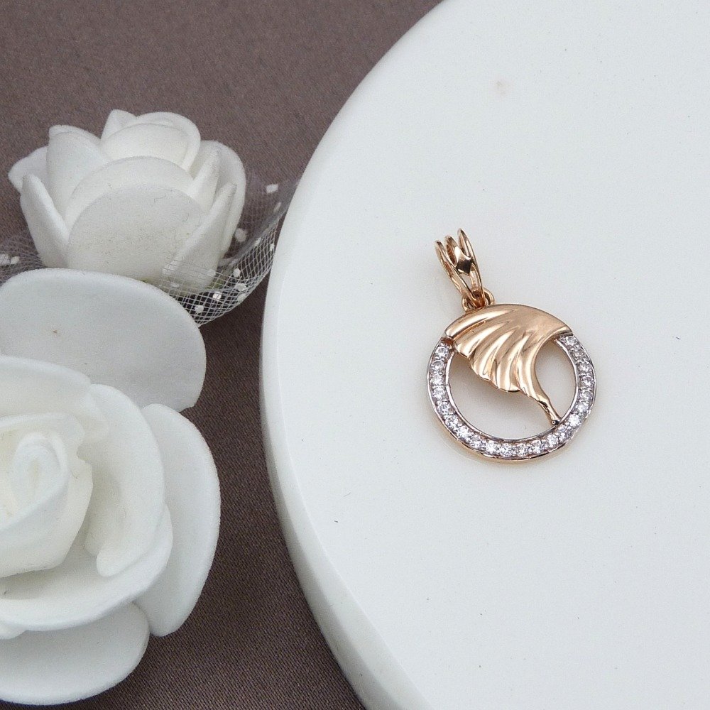 feathery Circle 18k Rose Gold Pendant