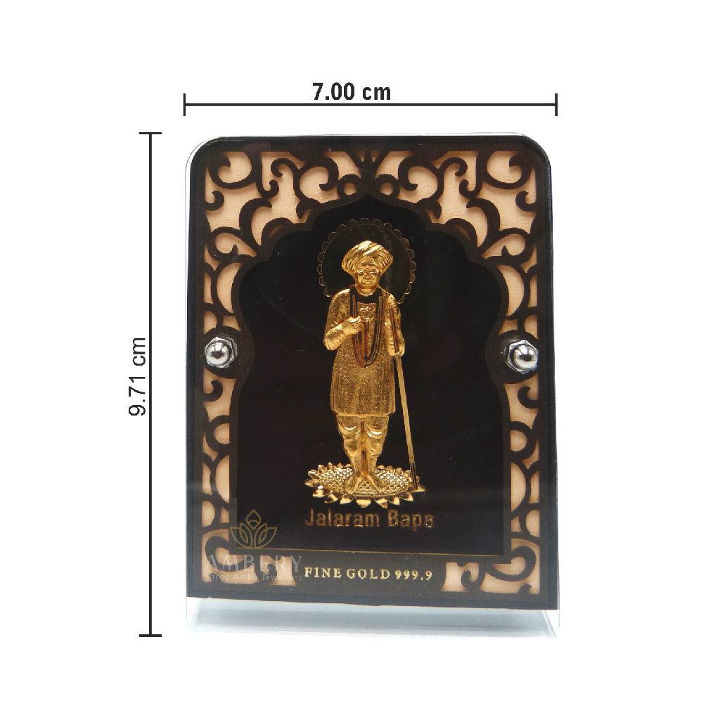 Jalaram Bapa 24k Gold Leaf Frame