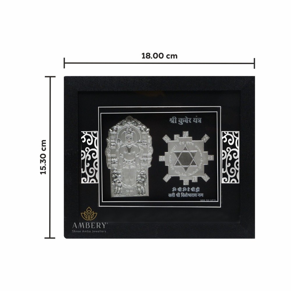 Kuber Yantra Silver Foil Frame