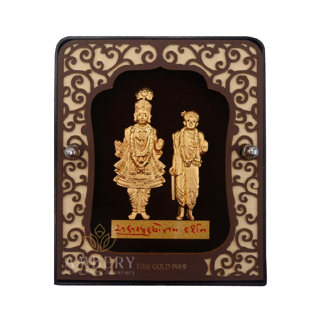 Akshar Purushottam 24k Gold Leaf Frame