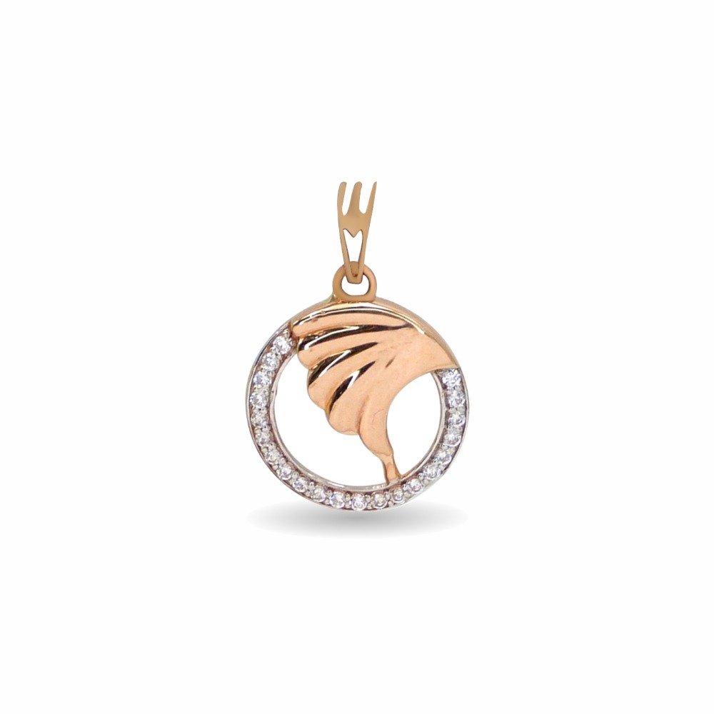feathery Circle 18k Rose Gold Pendant