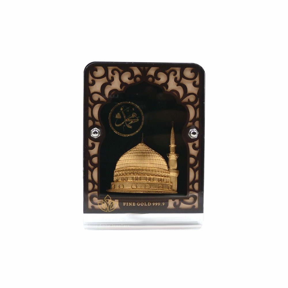 Makka madina 24k gold foil frame