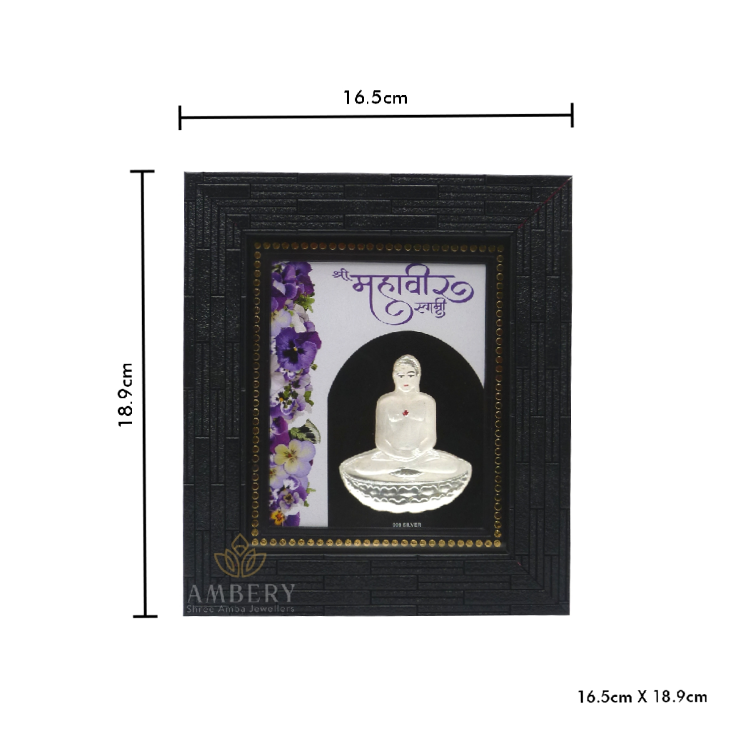 Mahaveer swami silver leaf frame