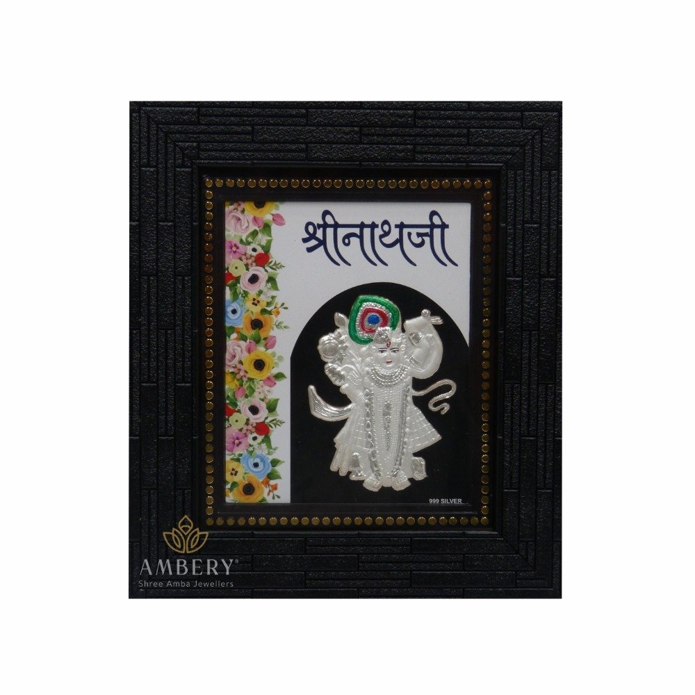 Shrinathaji 999 silver foil frame